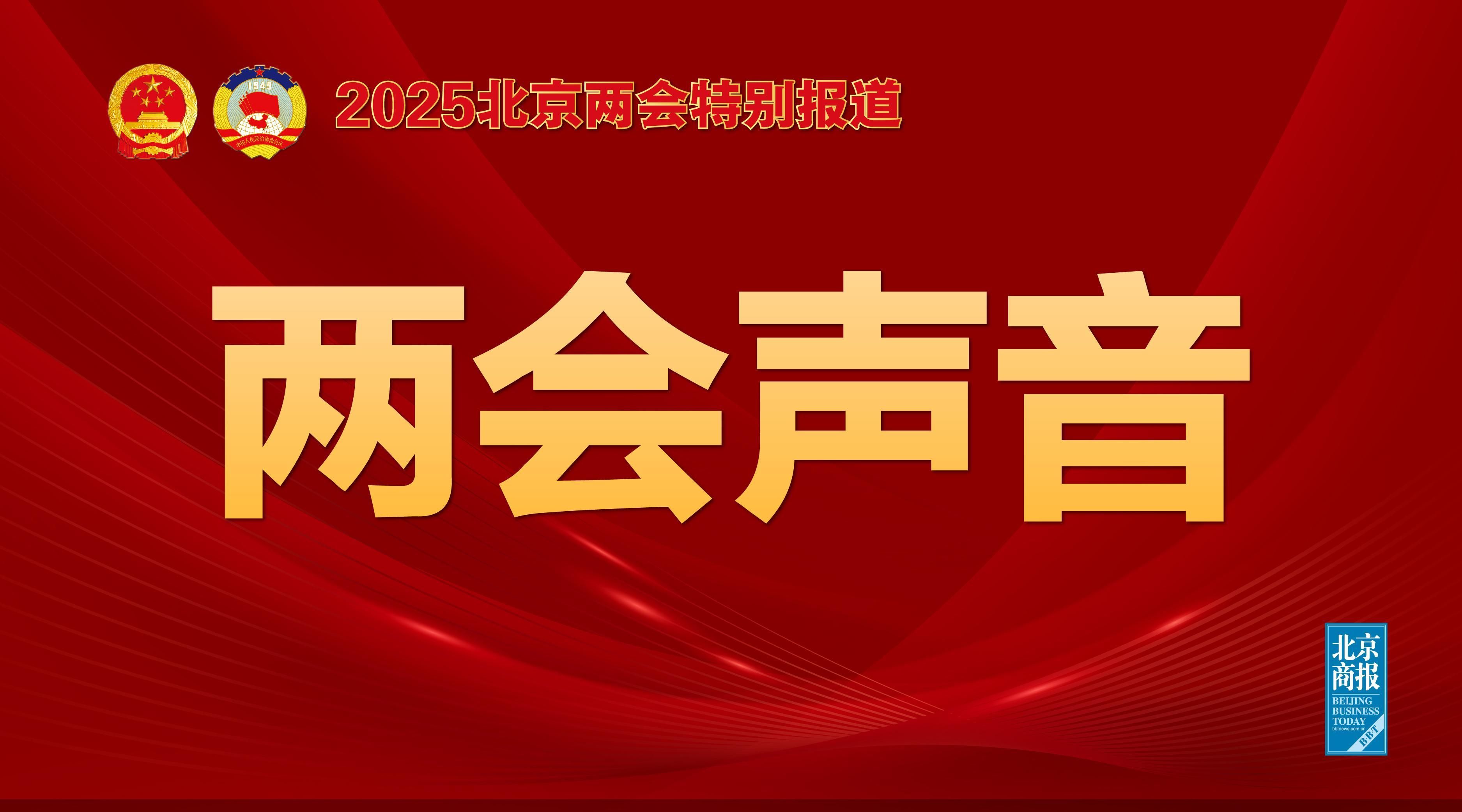 容并在必要