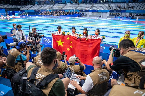 足的实际情