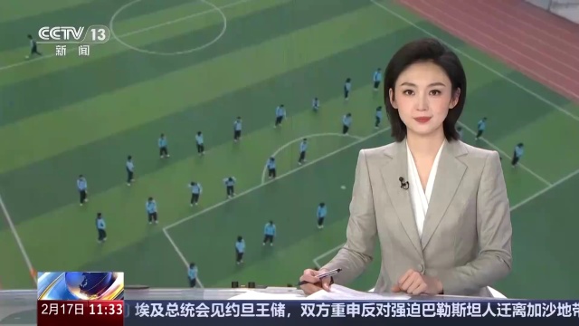 躲球事件为